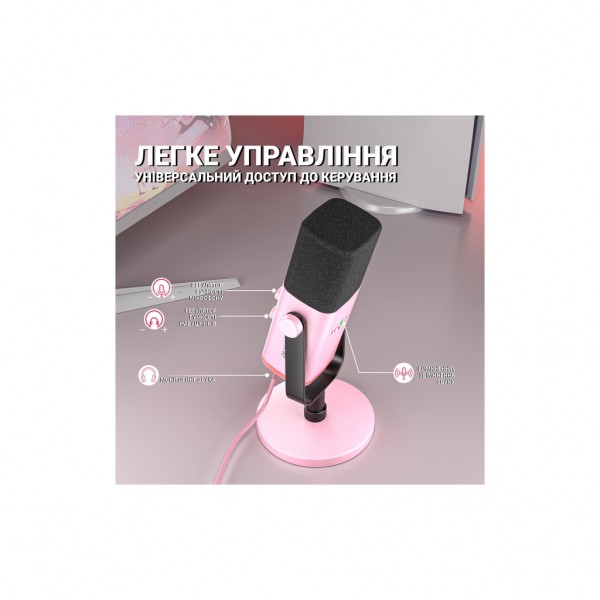 Мікрофон Fifine TAM8P USB/XLR Pink (TAM8P)