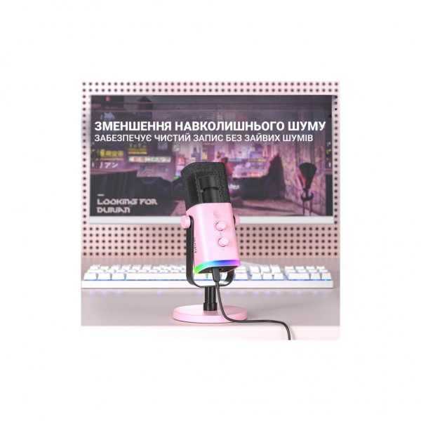Мікрофон Fifine TAM8P USB/XLR Pink (TAM8P)