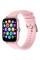Смарт-годинник Globex Smart Watch Me3 Pink