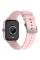 Смарт-годинник Globex Smart Watch Me3 Pink