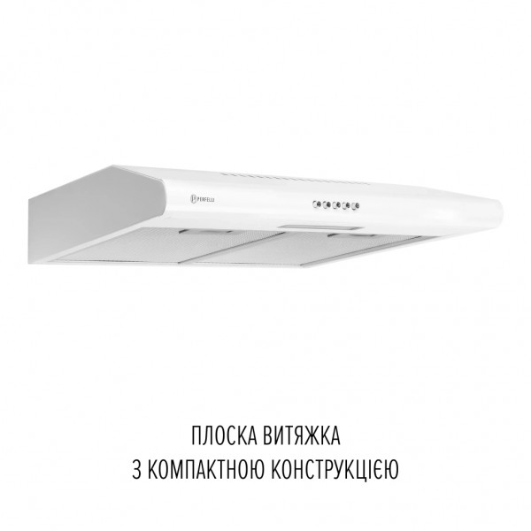 Витяжка кухонна Perfelli CLIO 6 DM BIANCO