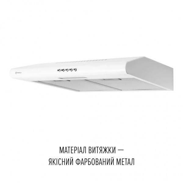 Витяжка кухонна Perfelli CLIO 6 DM BIANCO