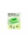 Навушники Acefast T9 Avocado Green (6974316282556)