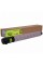 Тонер-картридж Patron Canon C-EXV49 Magenta Green Label (PN-CEXV49MGL)