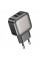 Зарядний пристрій BOROFONE 2xUSB BAS51A black (6941991116100)