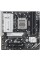 Материнська плата ASUS PRIME B840M-A-CSM