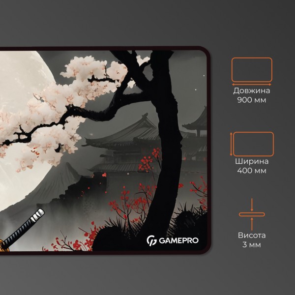 Килимок для мишки GamePro Speed/Control Black-Red (MP275BS)