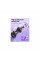 Навушники Acefast T9 Grape Purple (6974316282563)