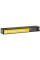 Картридж HP DJ No.913A Yellow (3K) (F6T79AE)