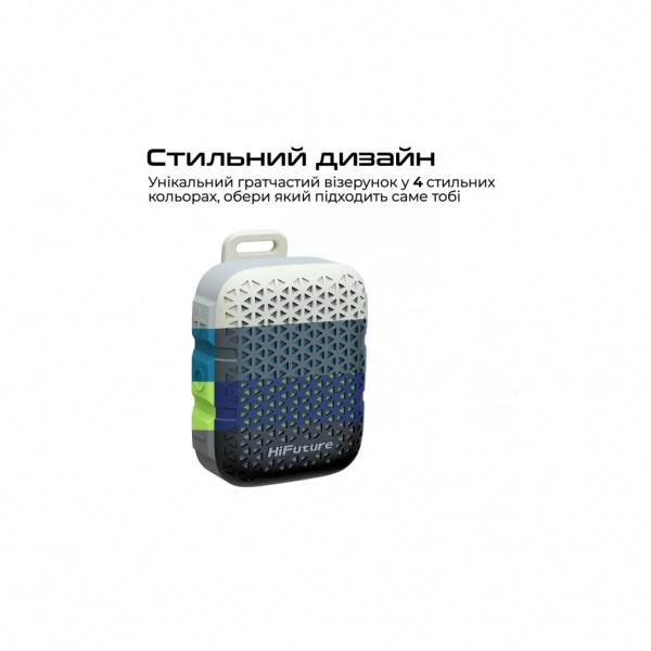 Акустична система HiFuture Pocket-S White/Grey (pocket-s.whitegrey)
