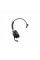 Навушники Jabra Evolve 2 65 MS Mono Black (26599-899-999)