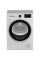 Сушильна машина Beko B5T69233