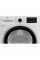 Сушильна машина Beko B5T69233