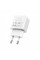 Зарядний пристрій HOCO C106A Leisure USB 10.5W White (6931474783882)