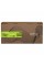 Картридж Patron HP 151A (W1510A) Green Label (PN-151AGL)