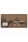 Картридж Patron SAMSUNG MLT-D1043S GREEN Label (PN-D1043GL)