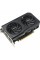 Відеокарта ASUS GeForce RTX5050 8Gb DUAL OC (DUAL-RTX5050-O8G)