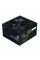 Блок живлення Zalman 500W Decamax (ZM500-LX3)
