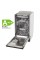 Посудомийна машина Eleyus DWS 45039 LDI