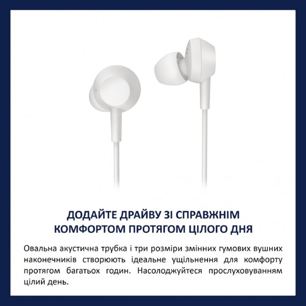 Навушники Philips TAE5008WT/00 USB-С White (TAE5008WT/00)