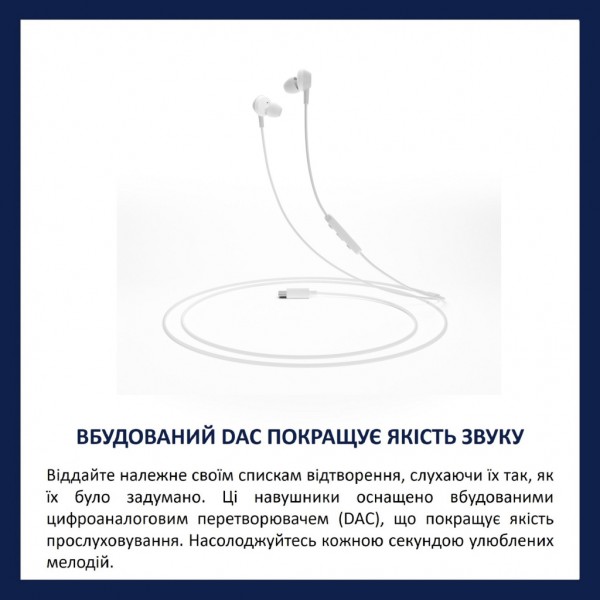 Навушники Philips TAE5008WT/00 USB-С White (TAE5008WT/00)