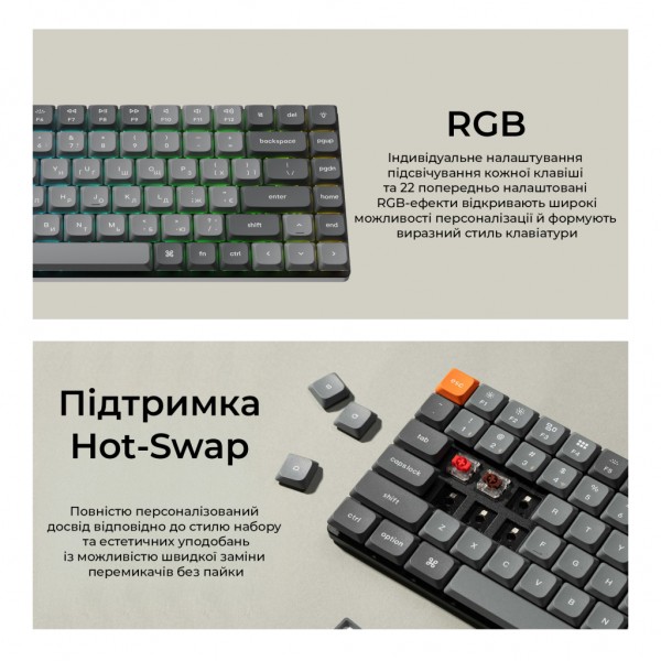 Клавіатура Keychron K3 Max Gateron Brown Switch RGB UA Black (K3M-H3-UA)