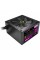 Блок живлення Gamemax 800W (VP-800)