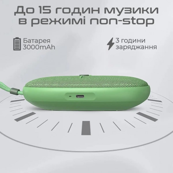 Акустична система HiFuture Ascendo 20W Black (ascendo.black)