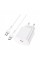 Зарядний пристрій HOCO N22 Jetta USB-C PD25W + cable USB-C to USB-C White (6931474760081)