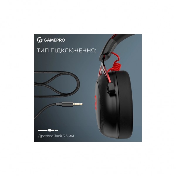 Навушники GamePro Asgard Skald Origin Black/Red (HS850BR)