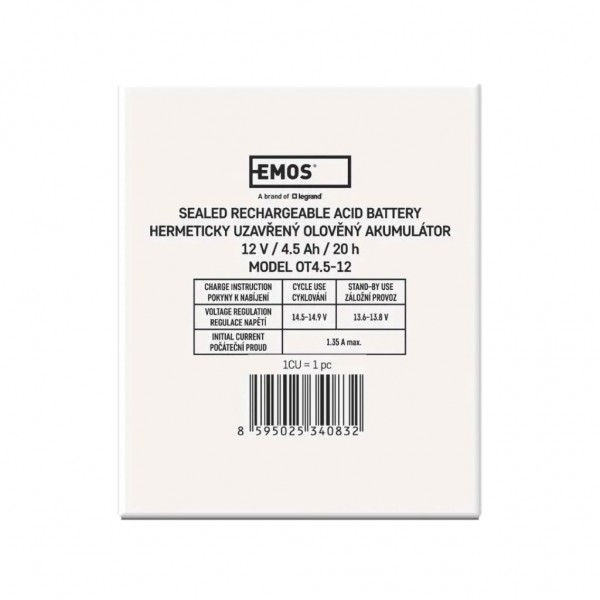 Батарея до ДБЖ EMOS 12V 4.5Ah (B9653)