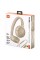 Навушники JBL Tune 530c USB-C Beige (JBLT530CBEG)