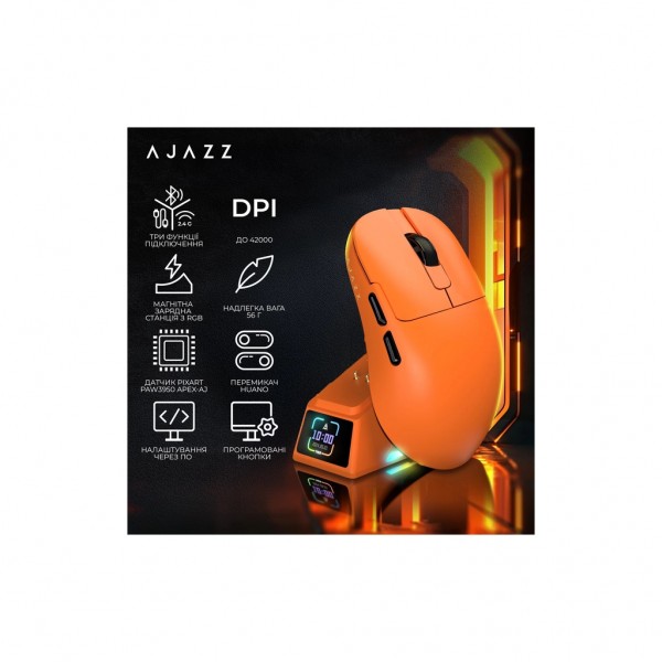 Мишка Ajazz AJ179APEX Wireless/Bluetooth/USB Orange (AJM179-A-O)