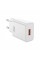 Зарядний пристрій XO USB-A QC18W White (L127.white)