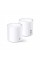 Точка доступу Wi-Fi TP-Link DECO-X20-1-PACK