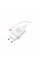 Зарядний пристрій BOROFONE BA21A Long Journey USB QC3.0 + cable USB to USB-C 18W White (6931474702487)