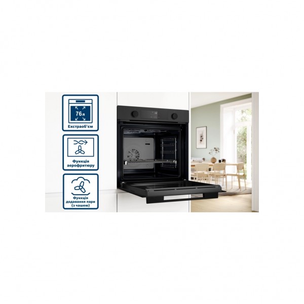 Духова шафа Bosch HUA736EG0T
