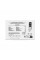 Батарея до ДБЖ EMOS B9691 AGM 12V 7Ah fast 4,7mm (B9691)