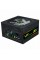 Блок живлення Gamemax 800W (VP-800-RGB)