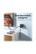 Зарядний пристрій Ugreen 3xUSB 30W Outlet Extender (2хUSB-A+USB-C) CD314 (90613)
