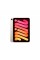 Планшет Apple iPad mini 2024 Wi-Fi 128GB Starlight (MXN83NF/A)