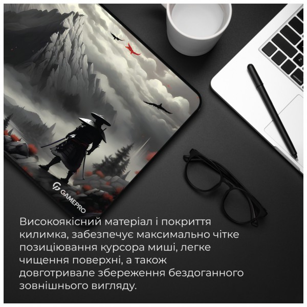 Килимок для мишки GamePro MP145RS Gray (MP145RS)