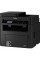 Багатофункціональний пристрій Canon i-SENSYS MF264dw c Wi-Fi (2925C016/ 5938C017)