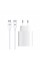 Зарядний пристрій Armorstandart AMHJ83 20W USB-C White + cable USB-C to USB-C (ARM77725)