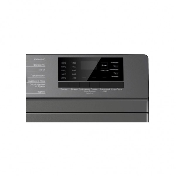 Пральна машина PRIME Technics PWF 7123 OIS