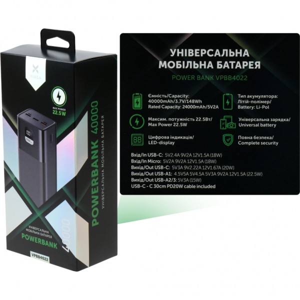 Батарея універсальна Vinga 40000 mAh 22.5W Display Black (VPBB4022)