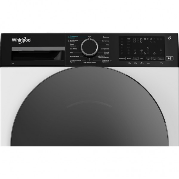 Пральна машина Whirlpool WAM 87 WBC UA (WAM87WBCUA)