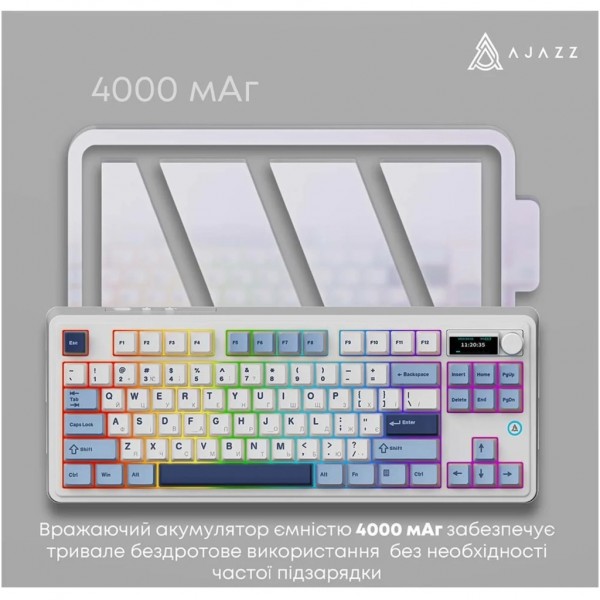 Клавіатура Ajazz AK870 PLUS Murad Switch RGB Wireless/Bluetooth/USB White (AK870-MU-BWD)
