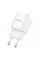 Зарядний пристрій HOCO C147A Charm 1xUSB-C PD20W + 1xUSB QC3.0 White (6942007630276)