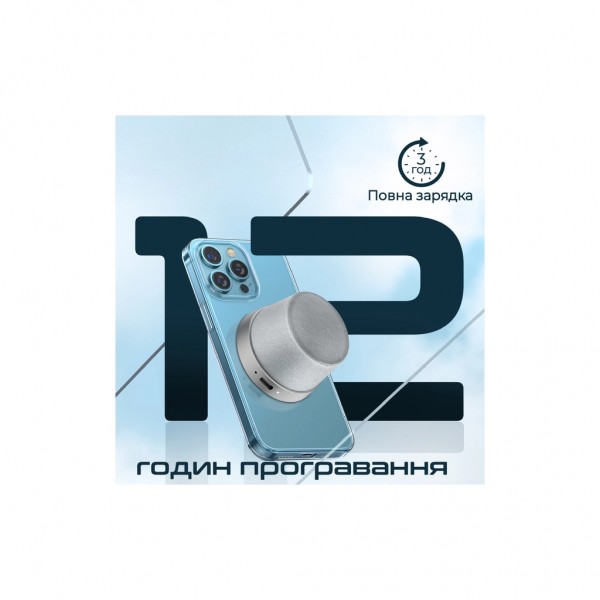 Акустична система Promate Punch 3 Вт Silver (punch.silver)